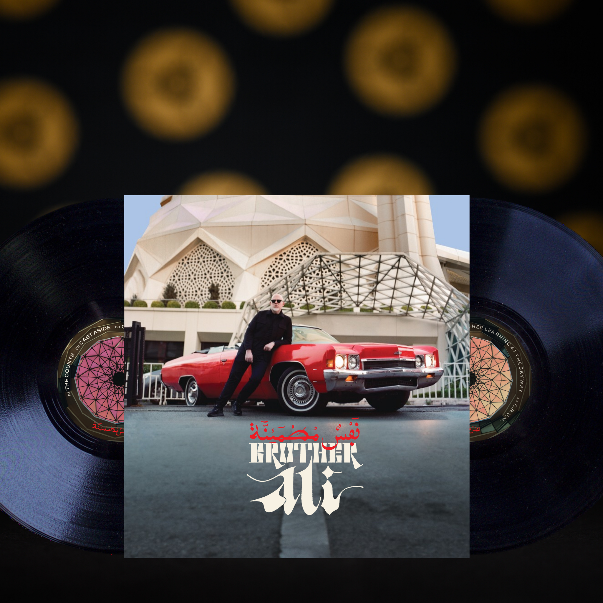 "Satisfied Soul" Vinyl Downgrade
